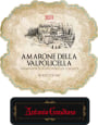 Antonio Gaudioso Amarone della Valpolicella 2011 Front Label