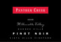 Panther Creek Vista Vineyard Pinot Noir 2008 Front Label