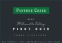 Panther Creek Verde Vineyards Pinot Noir 2007 Front Label