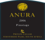 Anura Vineyards Private Cellar Pinotage 2006 Front Label