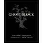 Ghost Block Single Vineyard Cabernet Sauvignon 2010 Front Label