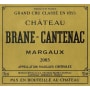 Chateau Brane-Cantenac (1.5 Liter Magnum) 2003 Front Label