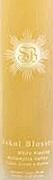 Sokol Blosser White Riesling 1999 Front Label