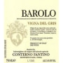 Conterno Fantino Barolo Vigna del Gris 2011 Front Label