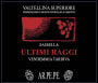 Ar. Pe. Pe. Valtellina Superiore Sassella Ultimi Raggi 2006 Front Label