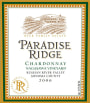 Paradise Ridge Nagasawa Vineyard Chardonnay 2006 Front Label