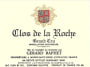 Domaine Gerard Raphet Clos de la Roche 2013 Front Label