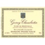 Pierre Gelin Gevrey-Chambertin Clos de Meixvelle 2011 Front Label