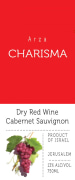 Arza Charisma Cabernet Sauvignon 2014 Front Label