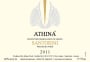 Athina Tsoli Santorini 2011 Front Label