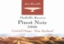 Aurum Mathilde Reserve Pinot Noir 2006 Front Label
