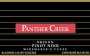 Panther Creek Winemaker's Cuvee Pinot Noir 1996 Front Label