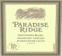 Paradise Ridge Grandview Vineyard Sauvignon Blanc 2004 Front Label