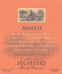 Seghesio Arneis 2005 Front Label