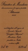 Attanasio Primitivo di Manduria 2008 Front Label
