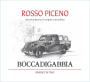 Azienda Agricola Boccadigabbia Rosso Piceno 2012 Front Label