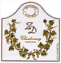 ZD Wines Library Chardonnay 1996 Front Label