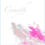Cenyth Rose of Cabernet Franc 2016 Front Label