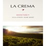 La Crema Pinot Noir Rose 2016 Front Label