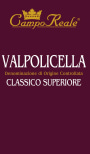 Azienda Agricola Campo Reale Valpolicella Classico Superiore 2011 Front Label