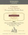 Azienda Agricola Casale di Falchini Chianti Colli Senesi Titolato Colombaia 2012 Front Label