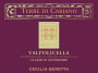 Azienda Agricola Cecilia Beretta Valpolicella Classico Superiore Terre di Cariano 2011 Front Label