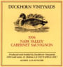 Duckhorn Sauvignon Blanc 1998 Front Label