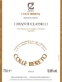 Colle Bereto Chianti Classico 2008 Front Label