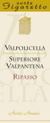Corte Figaretto Valpantena Ripasso Acini Ameni Superiore Valpolicella 2014 Front Label