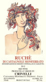 Azienda Agricola Crivelli Ruche di Castagnole Monferrato 2012 Front Label