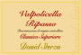 Azienda Agricola David Sterza David Sterza  Superiore 2014 Front Label
