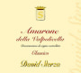 Azienda Agricola David Sterza Amarone della Valpolicella Classico 2011 Front Label