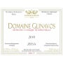 Domaine Glinavos Zitsa Brut 2010 Front Label