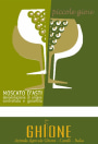 Azienda Agricola Ghione Anna Moscato d'Asti Piccole Gioie 2013 Front Label