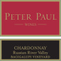 Peter Paul Bacigalupi Vineyard Chardonnay 2011 Front Label