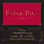 Peter Paul Bacigalupi Vineyard Chardonnay 2009 Front Label