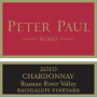 Peter Paul Bacigalupi Vineyard Chardonnay 2010 Front Label