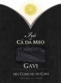 Azienda Agricola Magda Pedrini Gavi Ca da Meo Iro 2014 Front Label