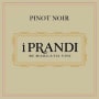 Azienda Agricola Marcato I Prandi Pinot Nero 2014 Front Label