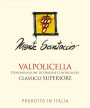 Monte Santoccio Valpolicella Classico Superiore 2014 Front Label