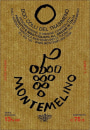 Azienda Agricola Montemelino Colli del Trasimeno Rosso 2012 Front Label