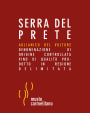 Musto Carmelitano Aglianico del Vulture Serra del Prete 2011 Front Label