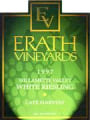 Erath Riesling Late Harvest 1997 Front Label