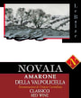Azienda Agricola Novaia Amarone della Valpolicella Classico Le Balze Riserva 2011 Front Label