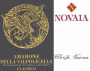 Azienda Agricola Novaia Amarone della Valpolicella Classico Corte Vaona 2008 Front Label