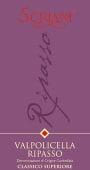 Azienda Agricola Scriani Valpolicella Ripasso Classico Superiore 2013 Front Label