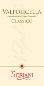 Azienda Agricola Scriani Valpolicella Classico 2014 Front Label
