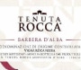 Azienda Agricola Tenuta Rocca Vigna Roca Neira 2007 Front Label