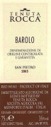 Azienda Agricola Tenuta Rocca San Pietro 2005 Front Label
