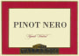 Azienda Agricola Vallarom Vallagarina Vigneto Ventrat Pinot Nero 2014 Front Label